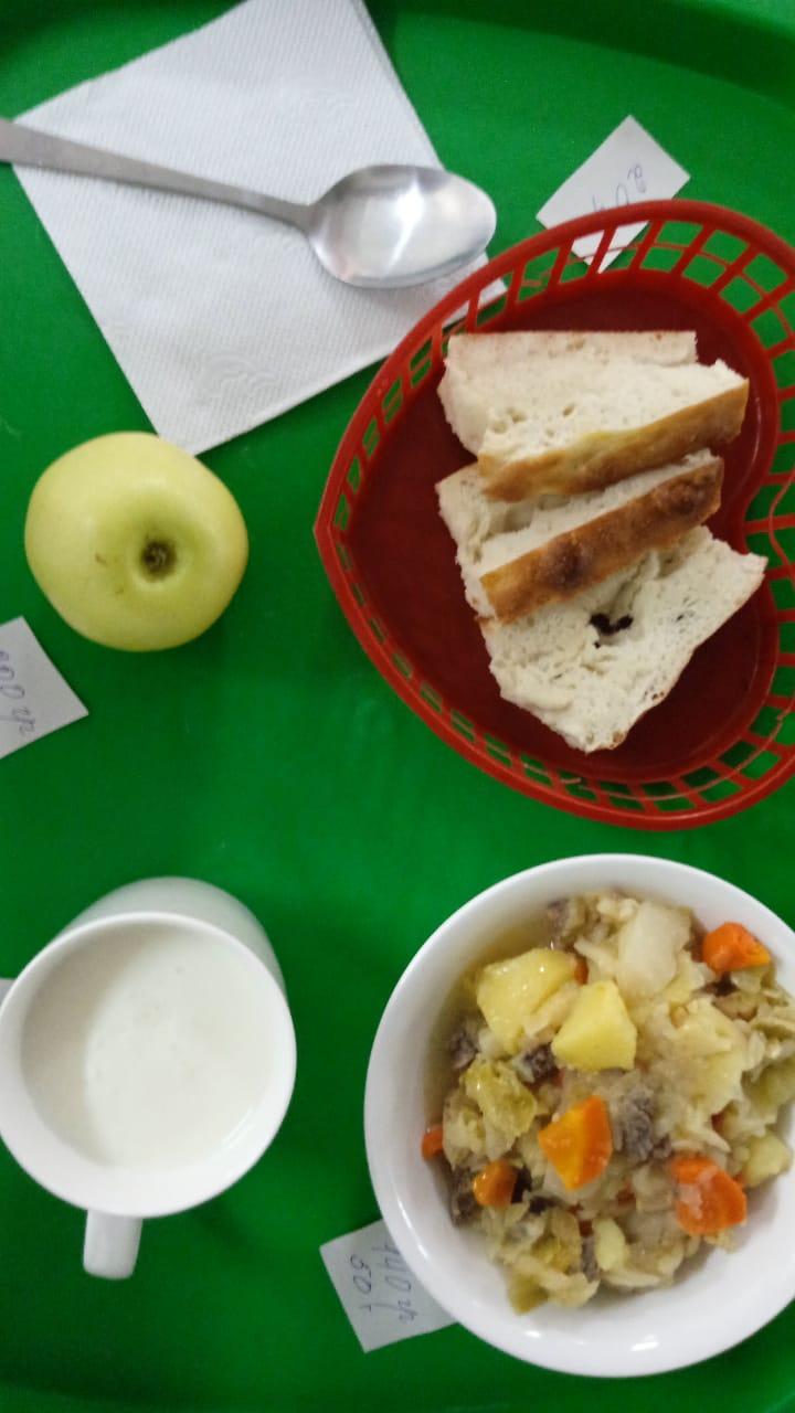 Асхана ас мәзірі